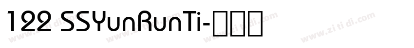 122 SSYunRunTi字体转换